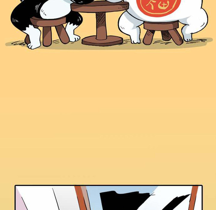 Read Lay Lay Cat chapter 6 image 17 on Lezhin