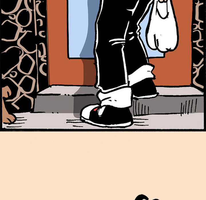 Read Lay Lay Cat chapter 8 image 14 on Lezhin