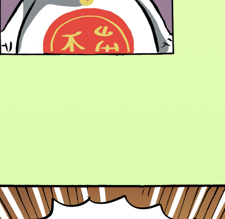 Read Lay Lay Cat chapter 8 image 28 on Lezhin
