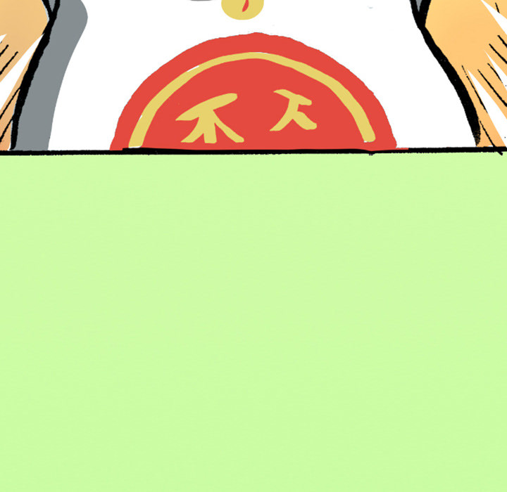 Read Lay Lay Cat chapter 8 image 30 on Lezhin