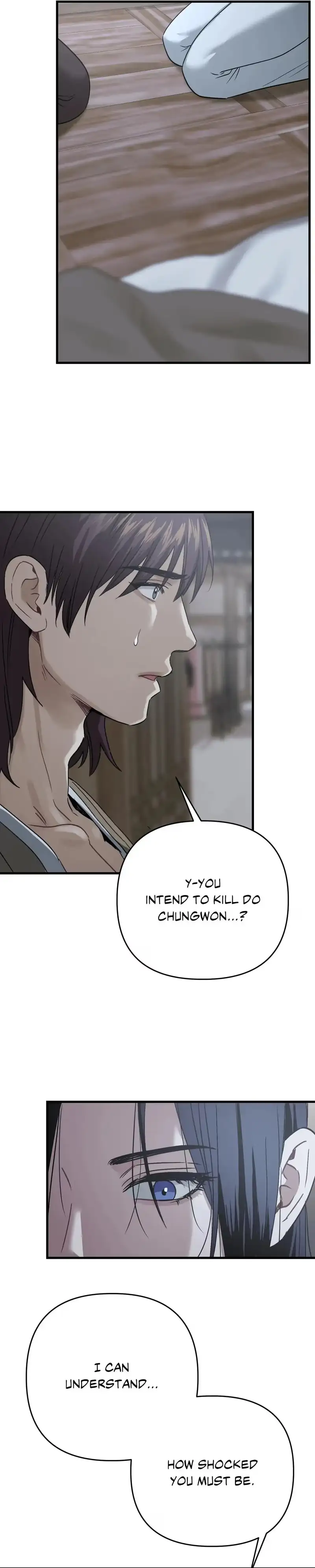 Read Lay Your Hand in Mine chapter 25 image 29 on Lezhin