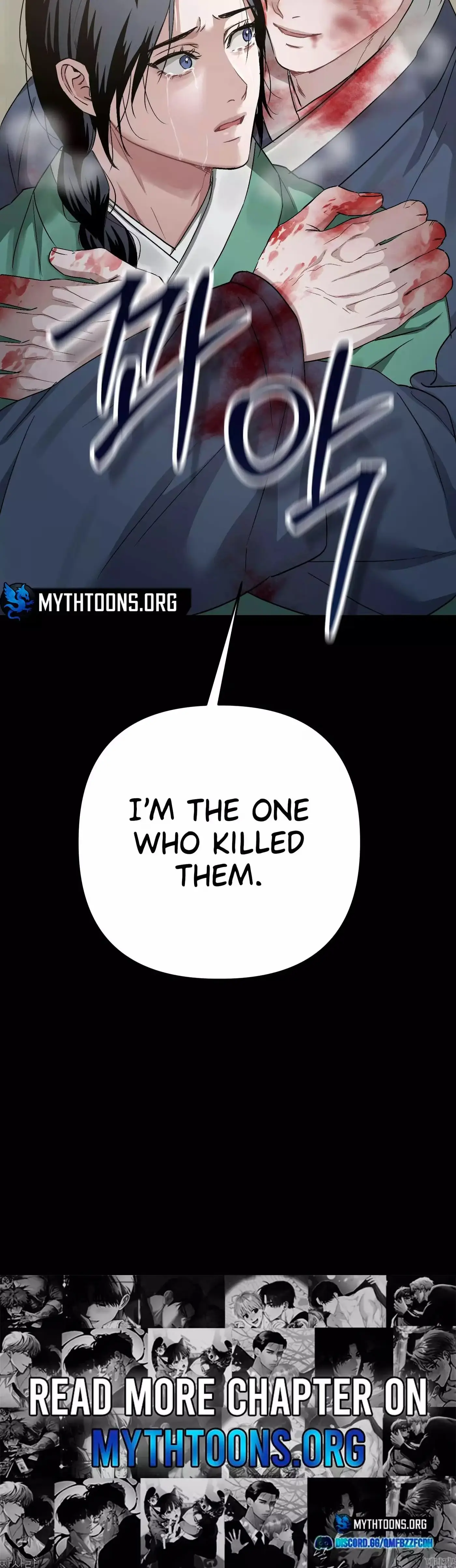 Read Lay Your Hand in Mine chapter 27 image 22 on Lezhin