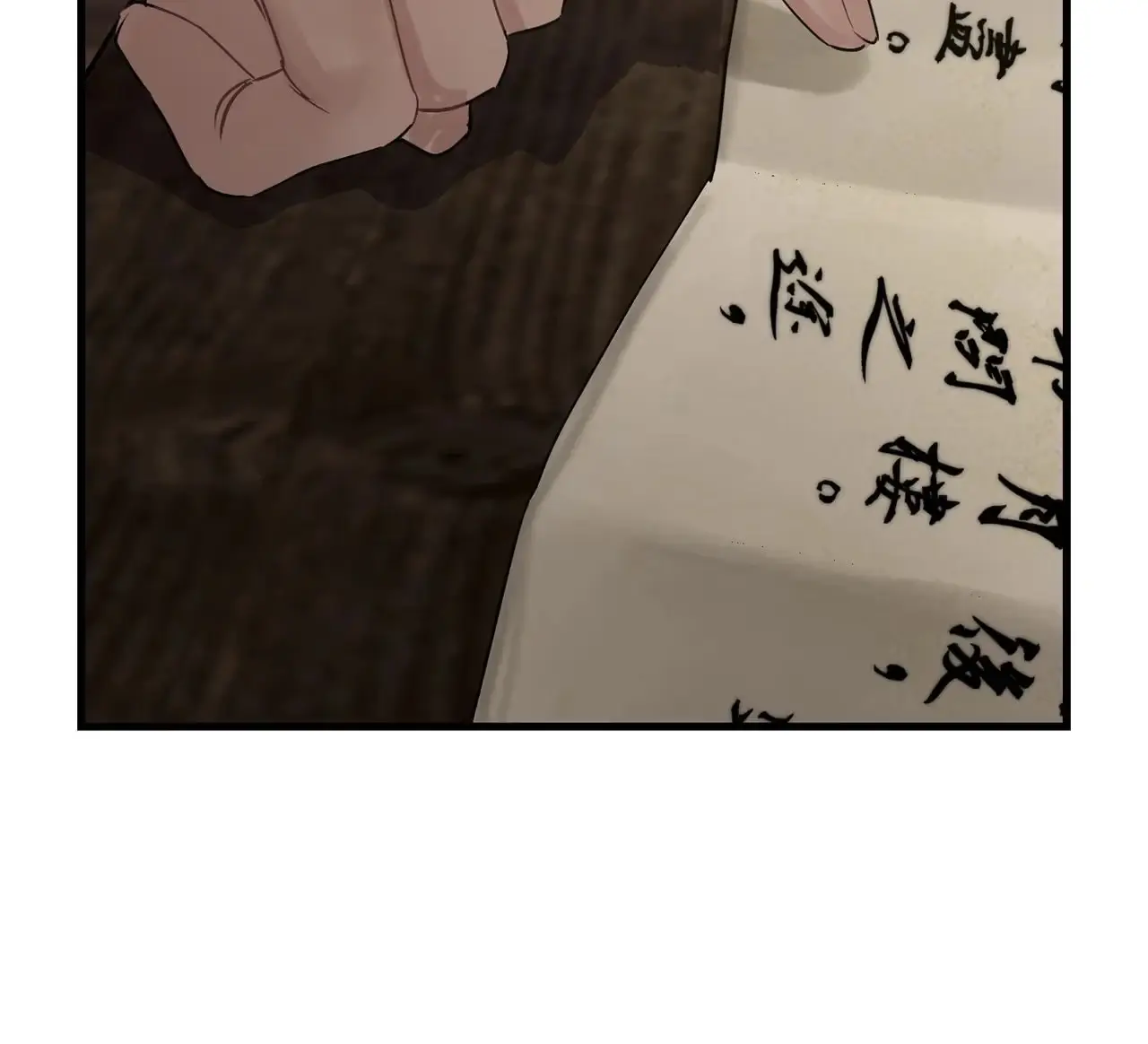 Read Lay Your Hand in Mine chapter 29 image 86 on Lezhin
