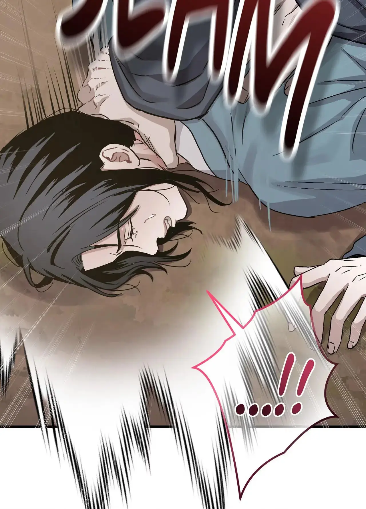 Read Lay Your Hand in Mine chapter 32 image 32 on Lezhin