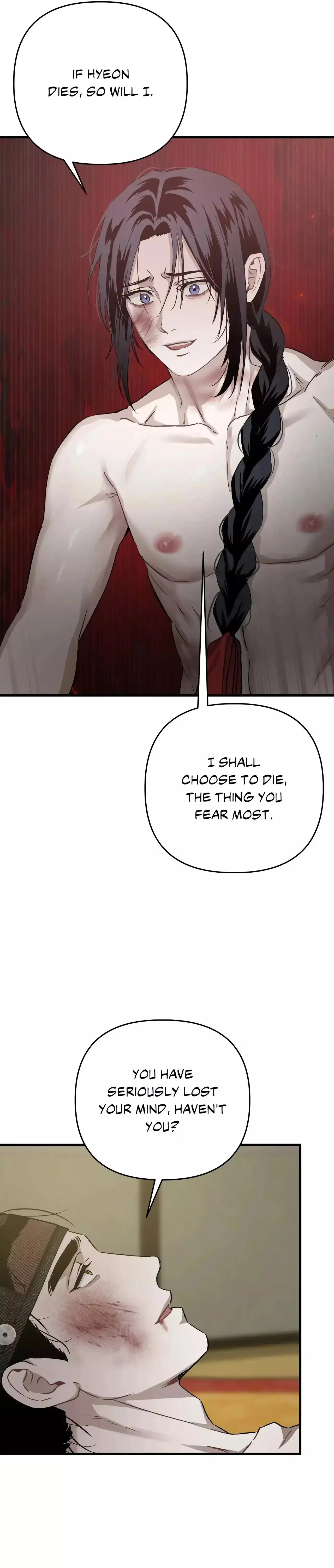 Read Lay Your Hand in Mine chapter 33 image 17 on Lezhin