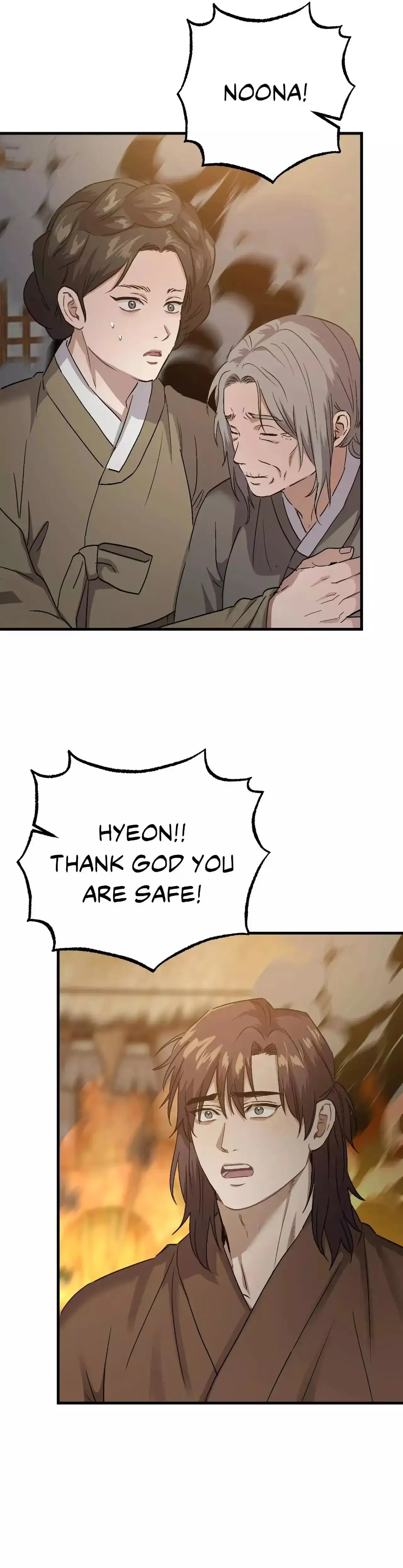 Read Lay Your Hand in Mine chapter 33 image 27 on Lezhin