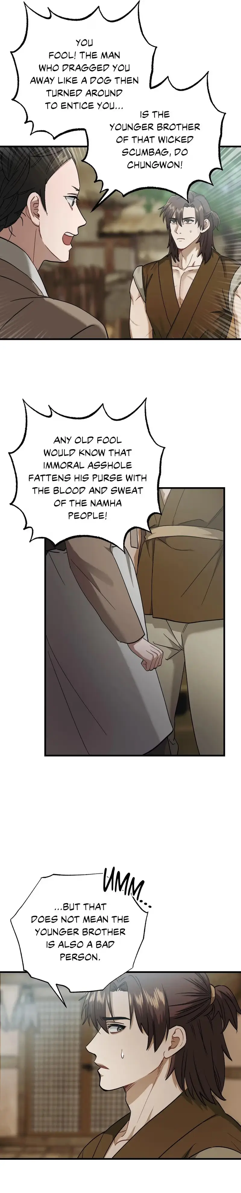 Read Lay Your Hand in Mine chapter 5 image 12 on Lezhin