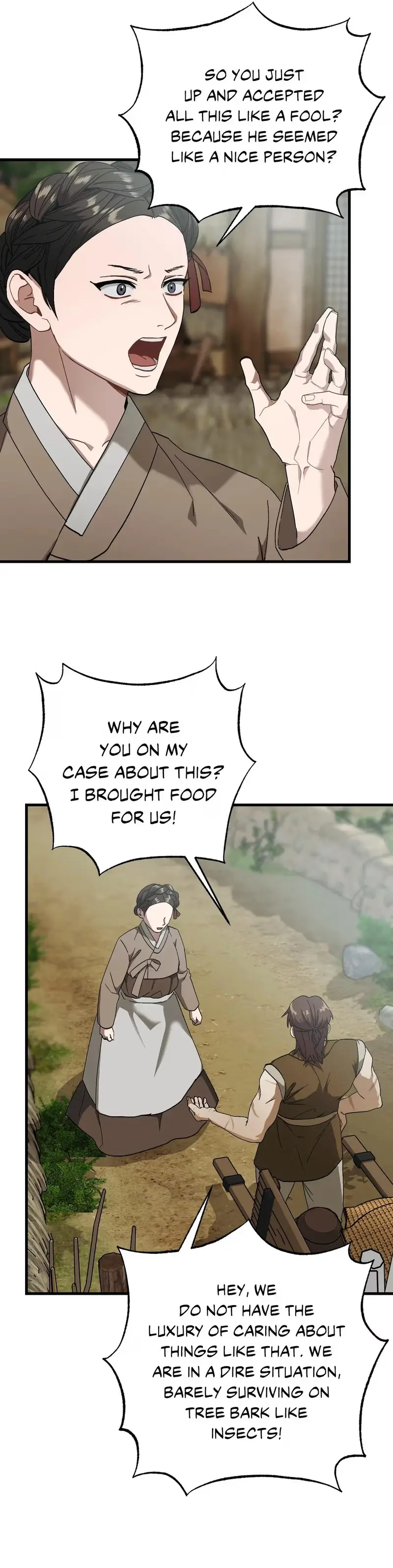 Read Lay Your Hand in Mine chapter 5 image 13 on Lezhin