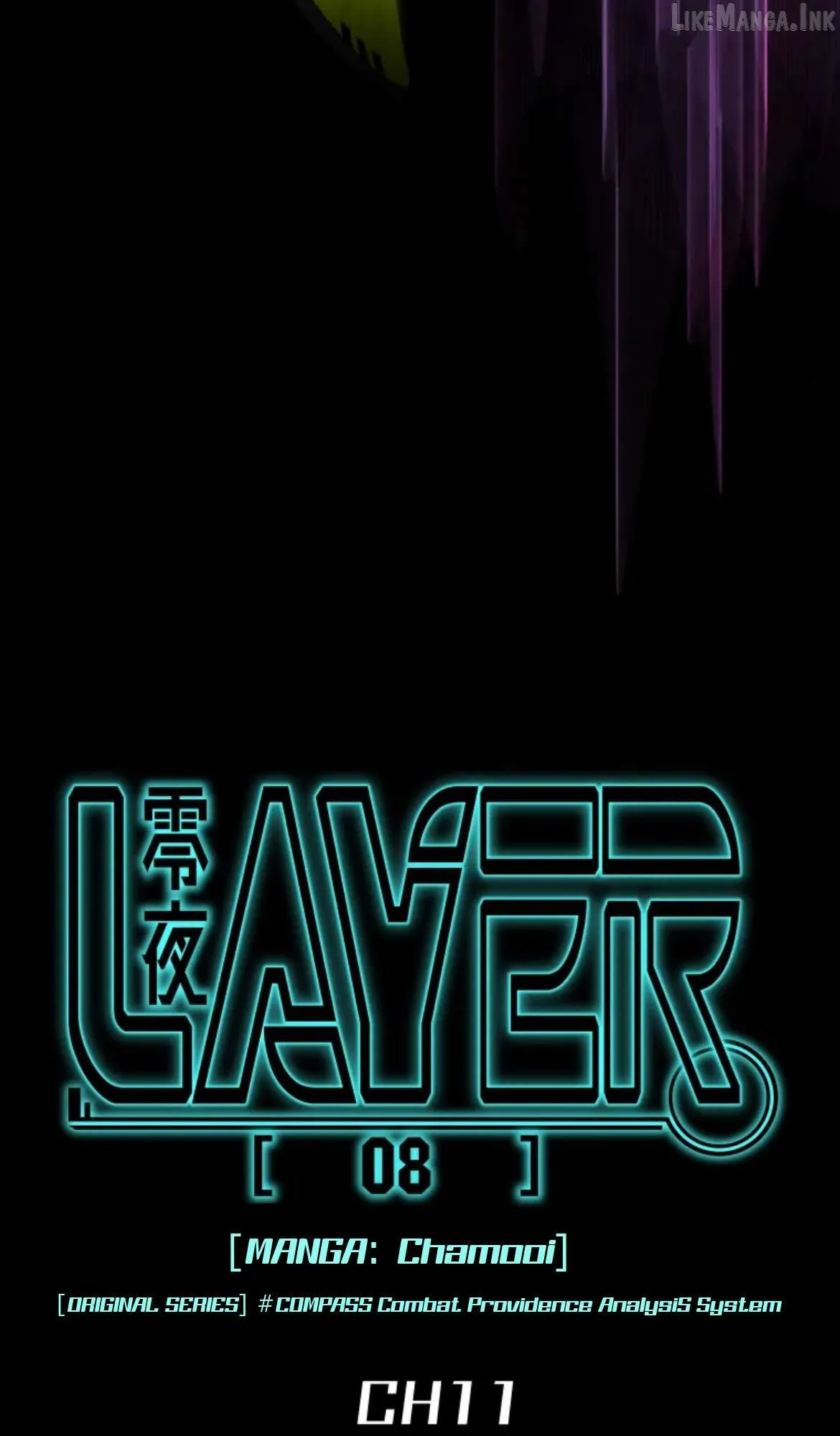 Read LAYER[08]REIYA chapter 11 image 5 on Lezhin