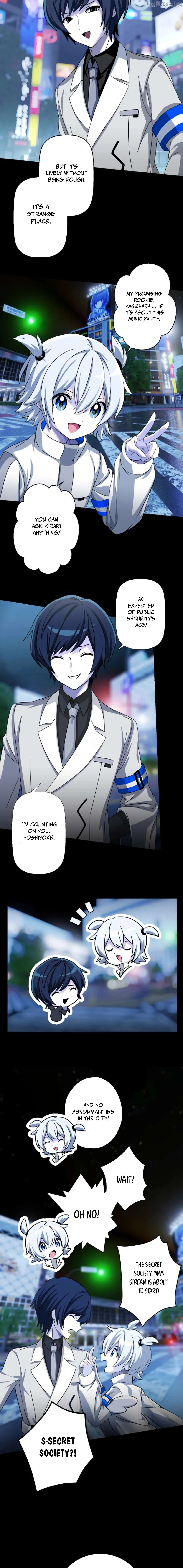 Read LAYER[08]REIYA chapter 2 image 1 on Lezhin
