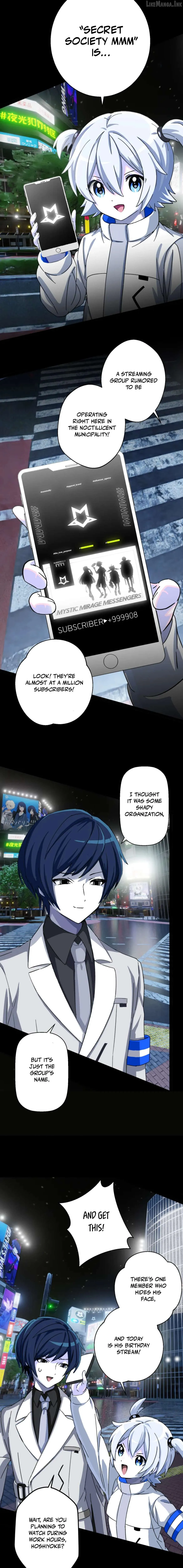 Read LAYER[08]REIYA chapter 2 image 2 on Lezhin