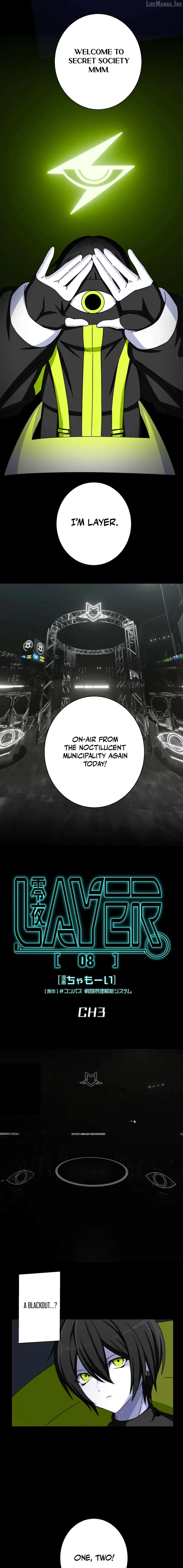 Read LAYER[08]REIYA chapter 3 image 1 on Lezhin