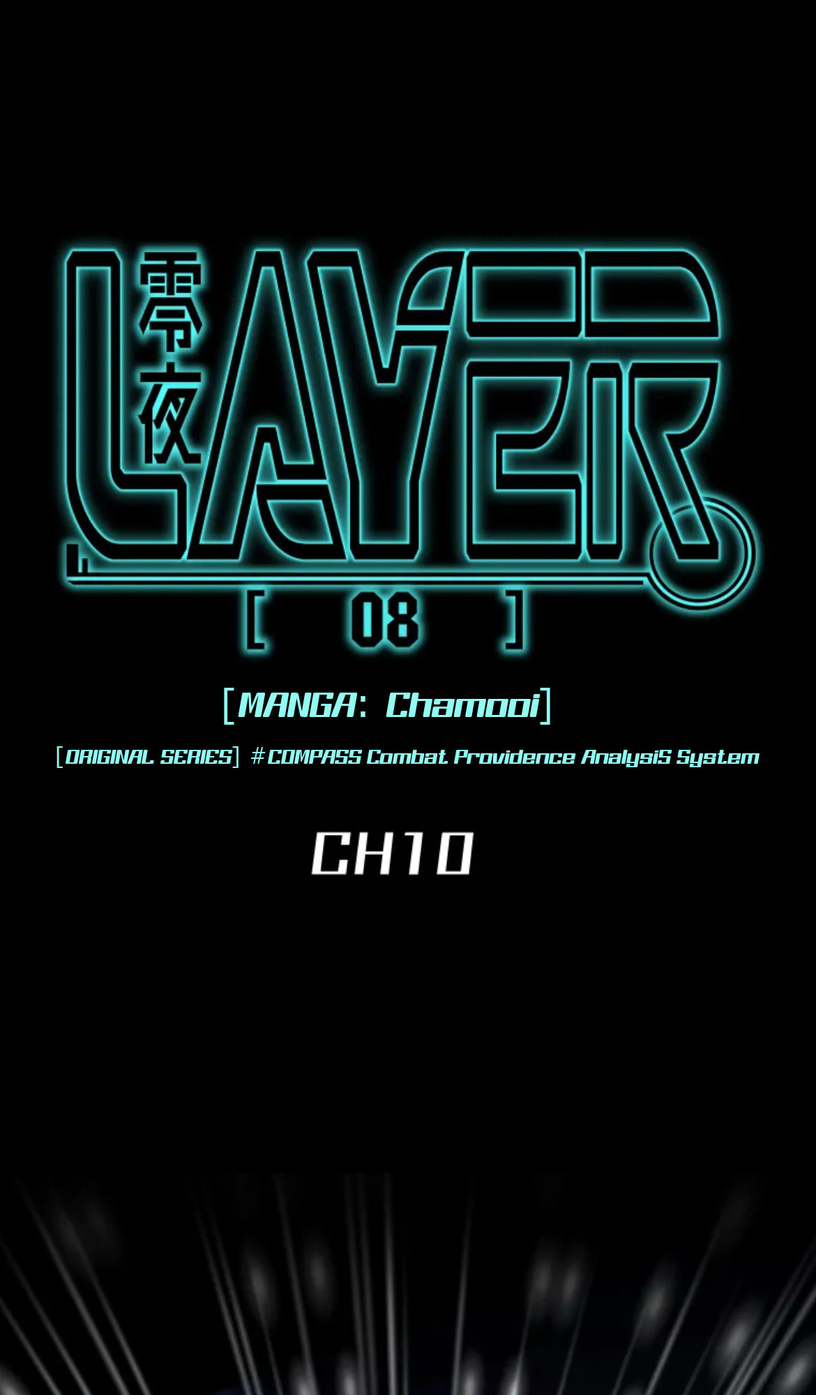 LAYER[08]REIYA Chapter 10 page 1 - 