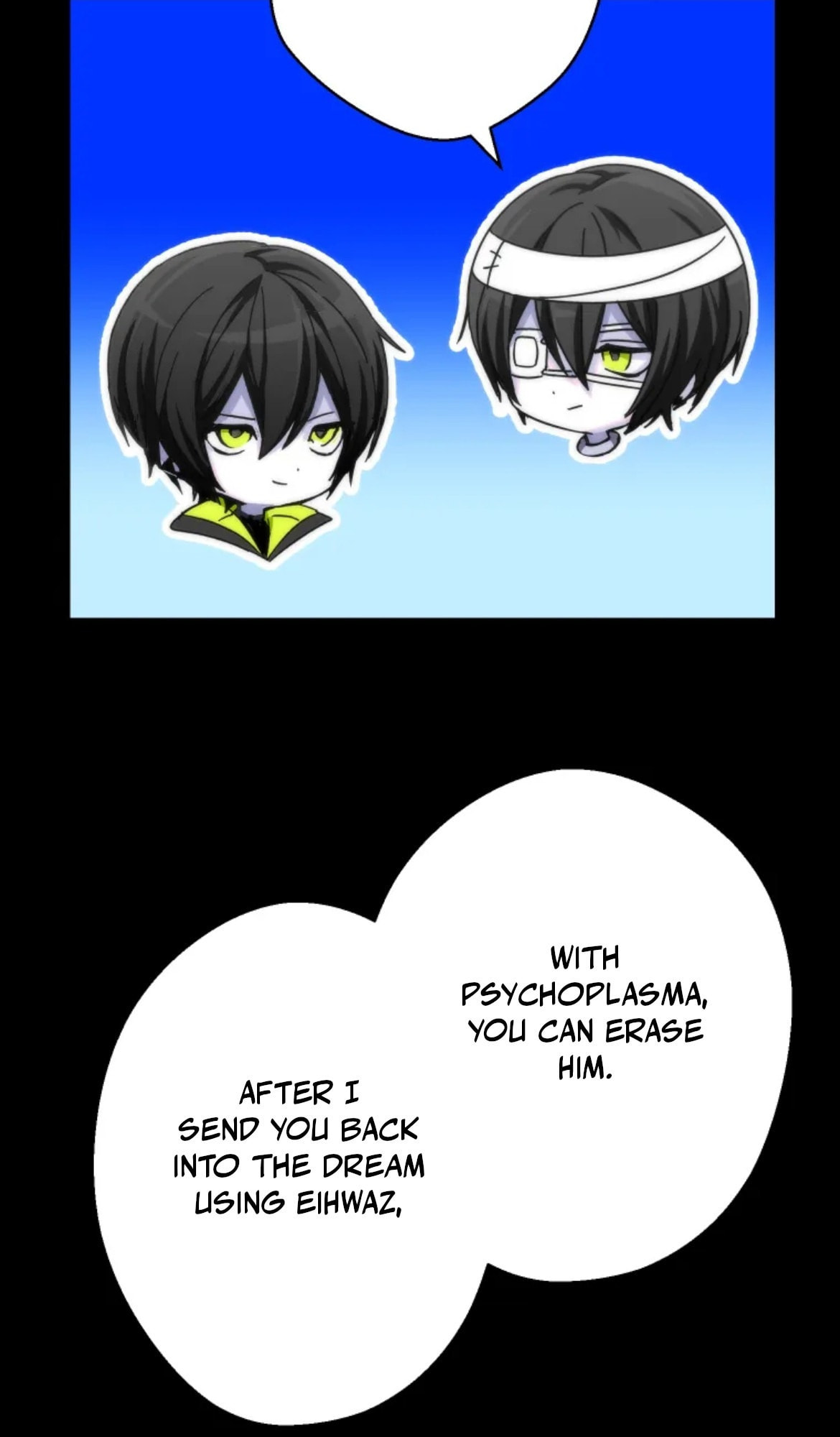 LAYER[08]REIYA Chapter 11 page 48 - 