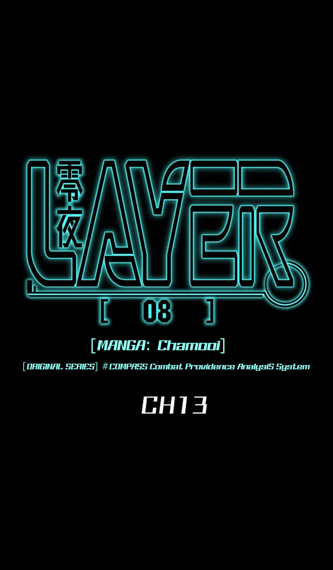 LAYER[08]REIYA Chapter 13 page 1 - 