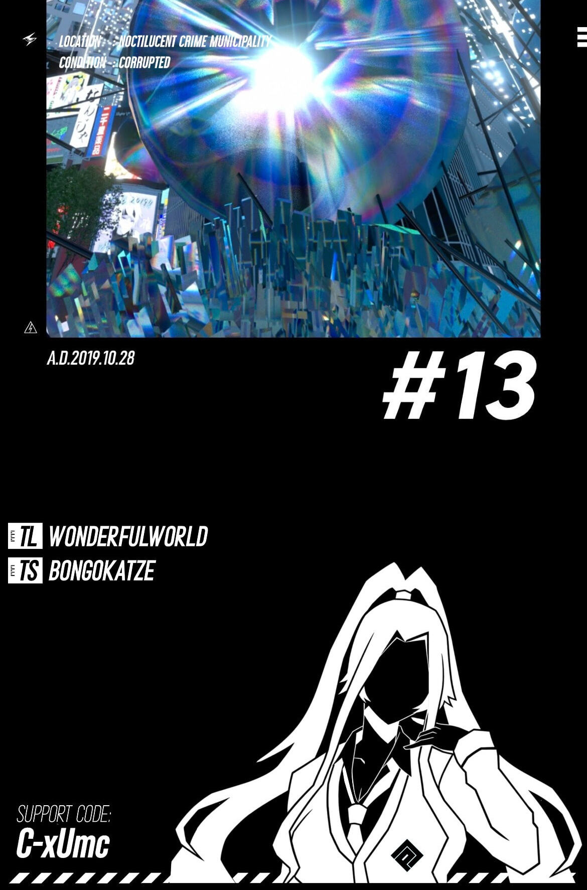LAYER[08]REIYA Chapter 13 page 79 - 