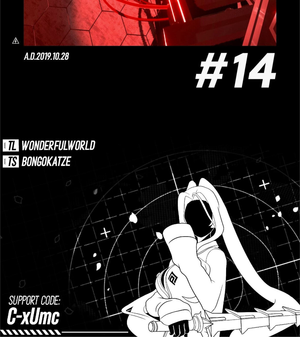LAYER[08]REIYA Chapter 14 page 87 - 