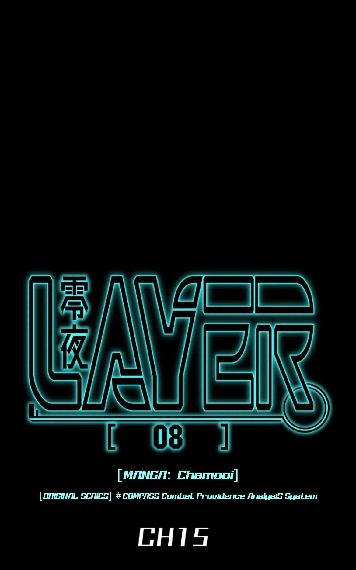 LAYER[08]REIYA Chapter 15 page 1 - 