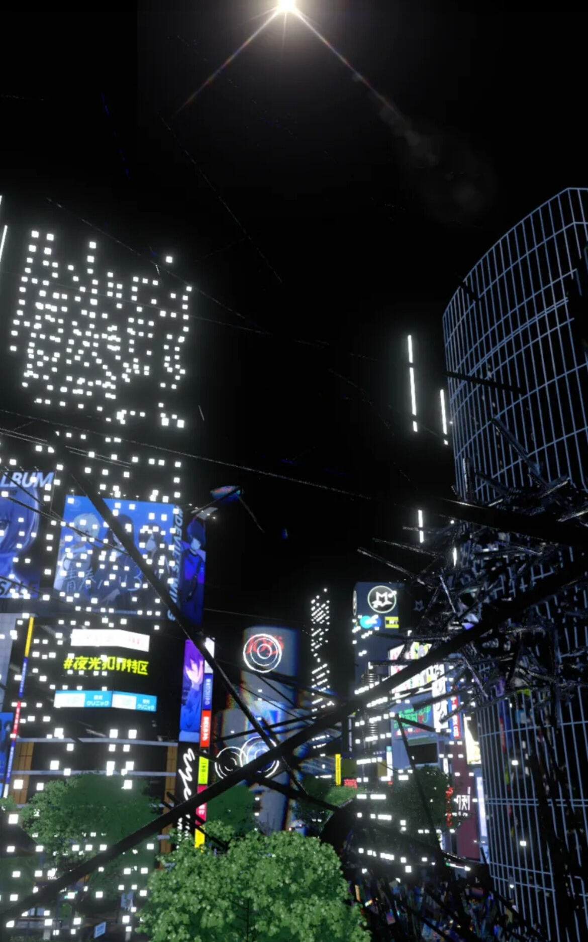 LAYER[08]REIYA Chapter 15 page 12 - 
