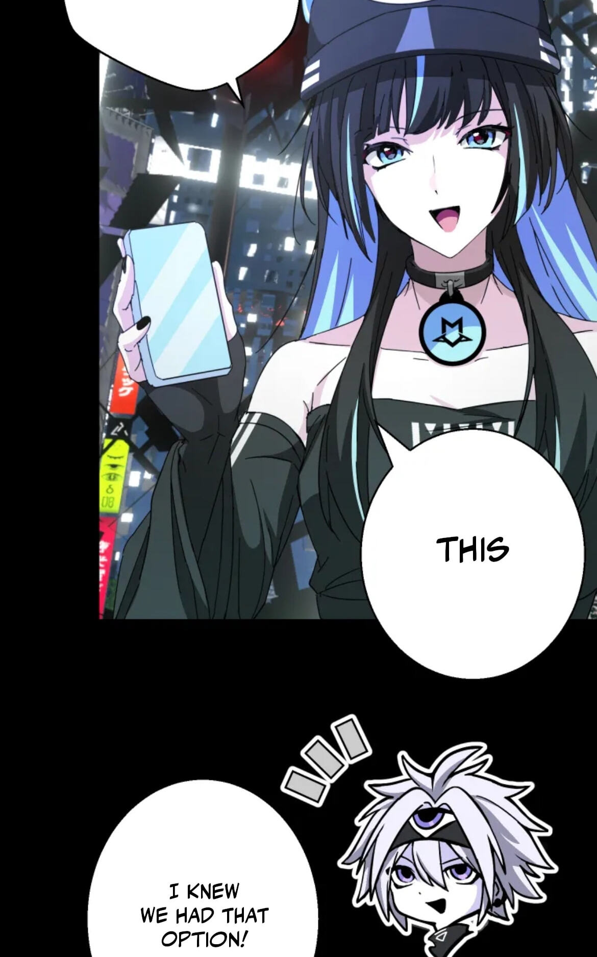 LAYER[08]REIYA Chapter 15 page 62 - 