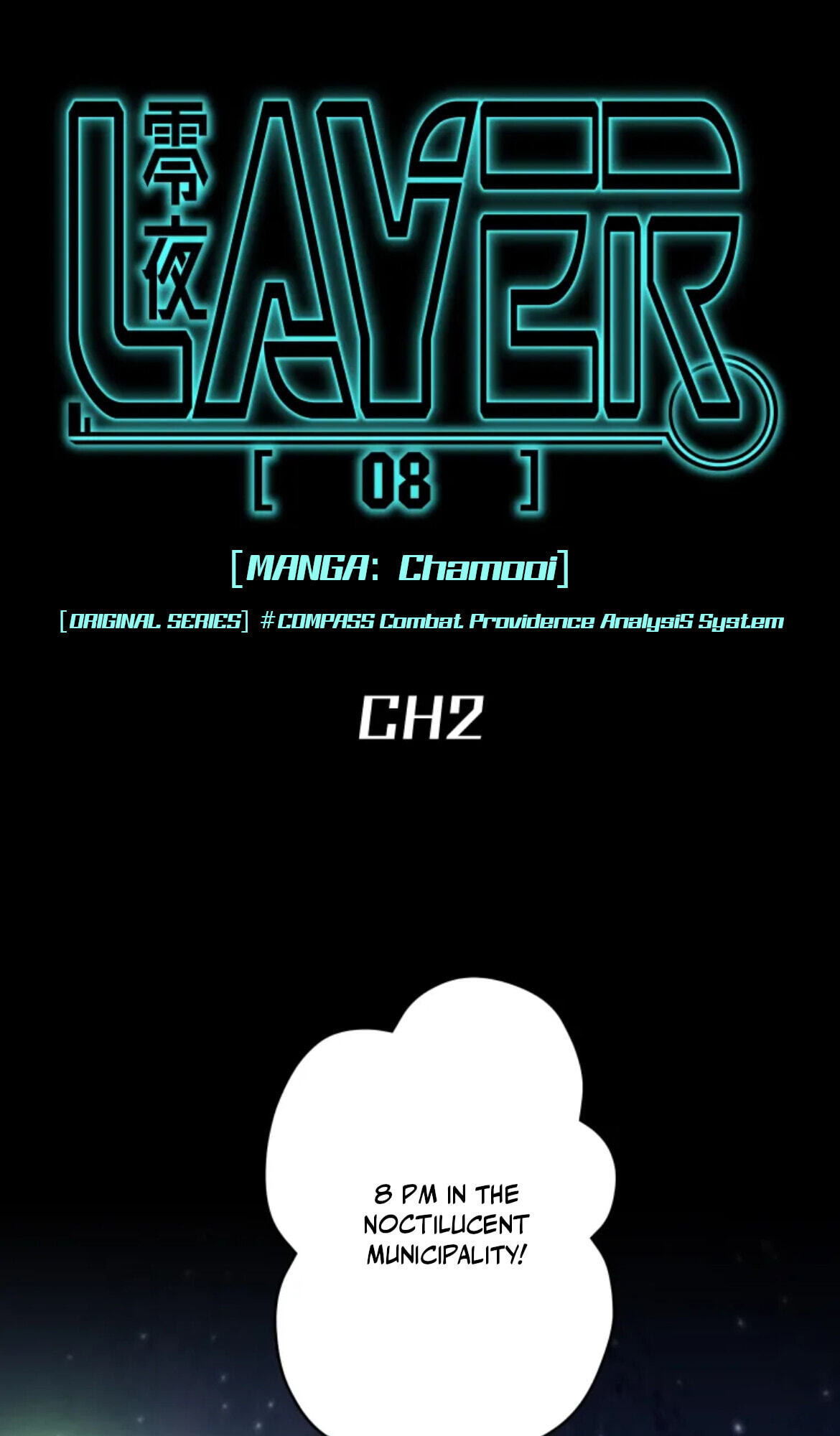LAYER[08]REIYA Chapter 2 page 1 - 