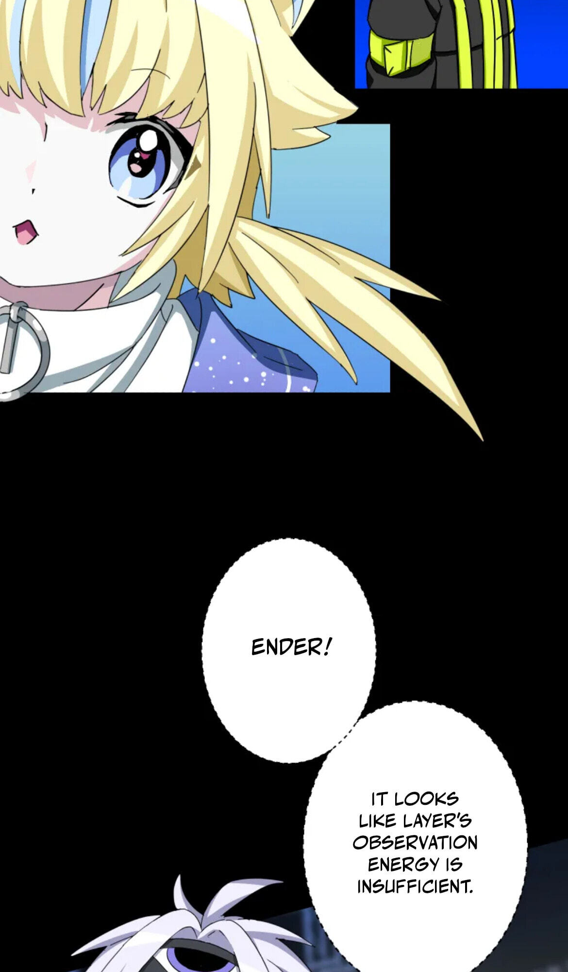 LAYER[08]REIYA Chapter 3 page 25 - 
