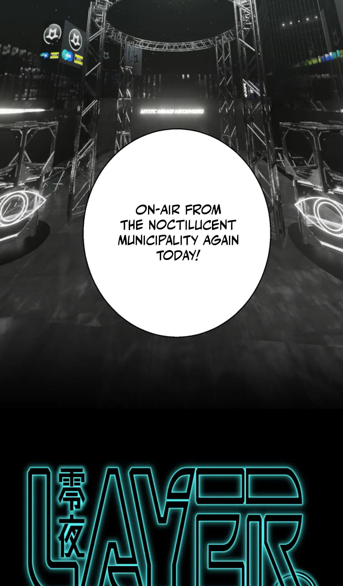 LAYER[08]REIYA Chapter 3 page 8 - 