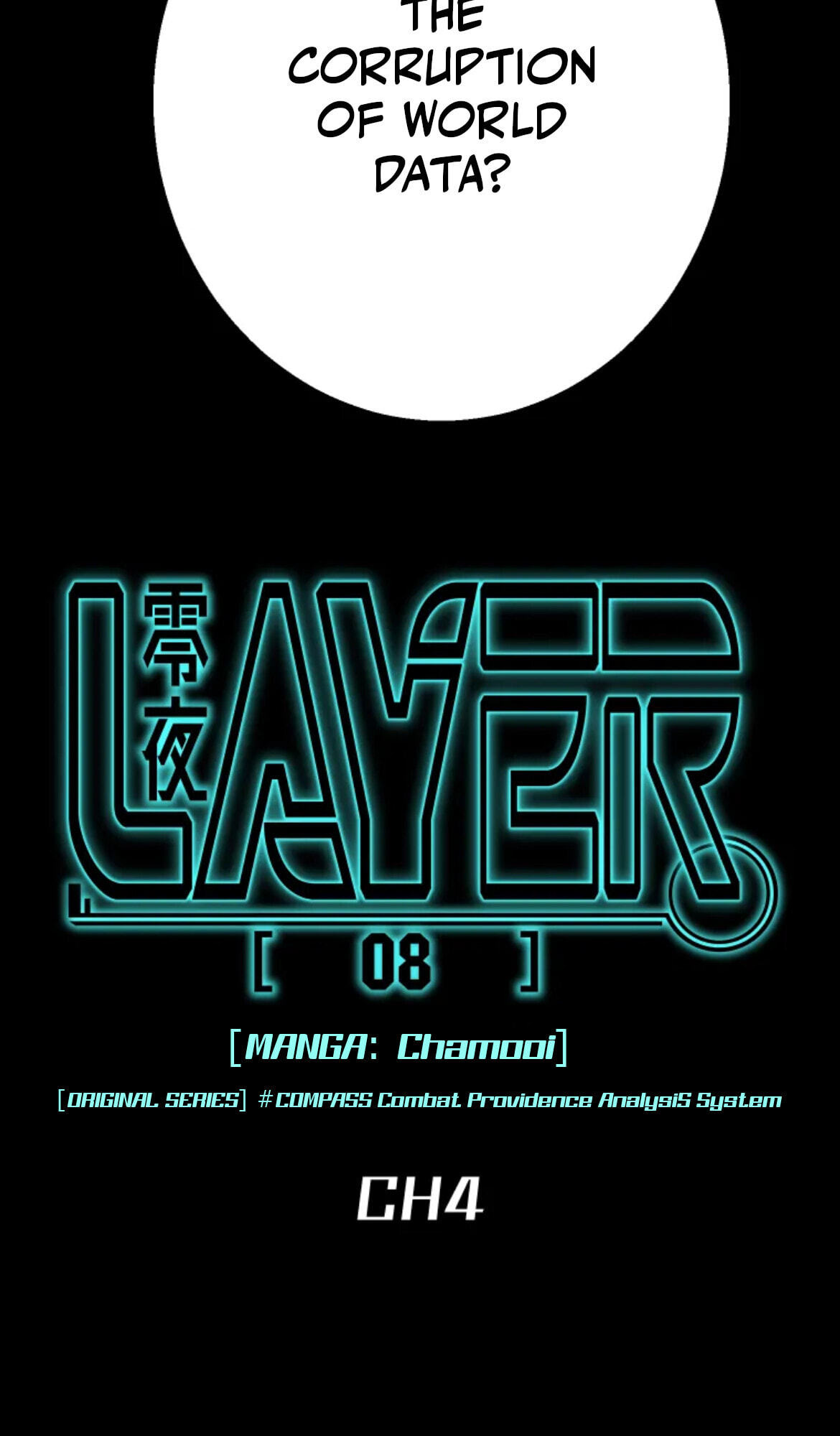 LAYER[08]REIYA Chapter 4 page 7 - 