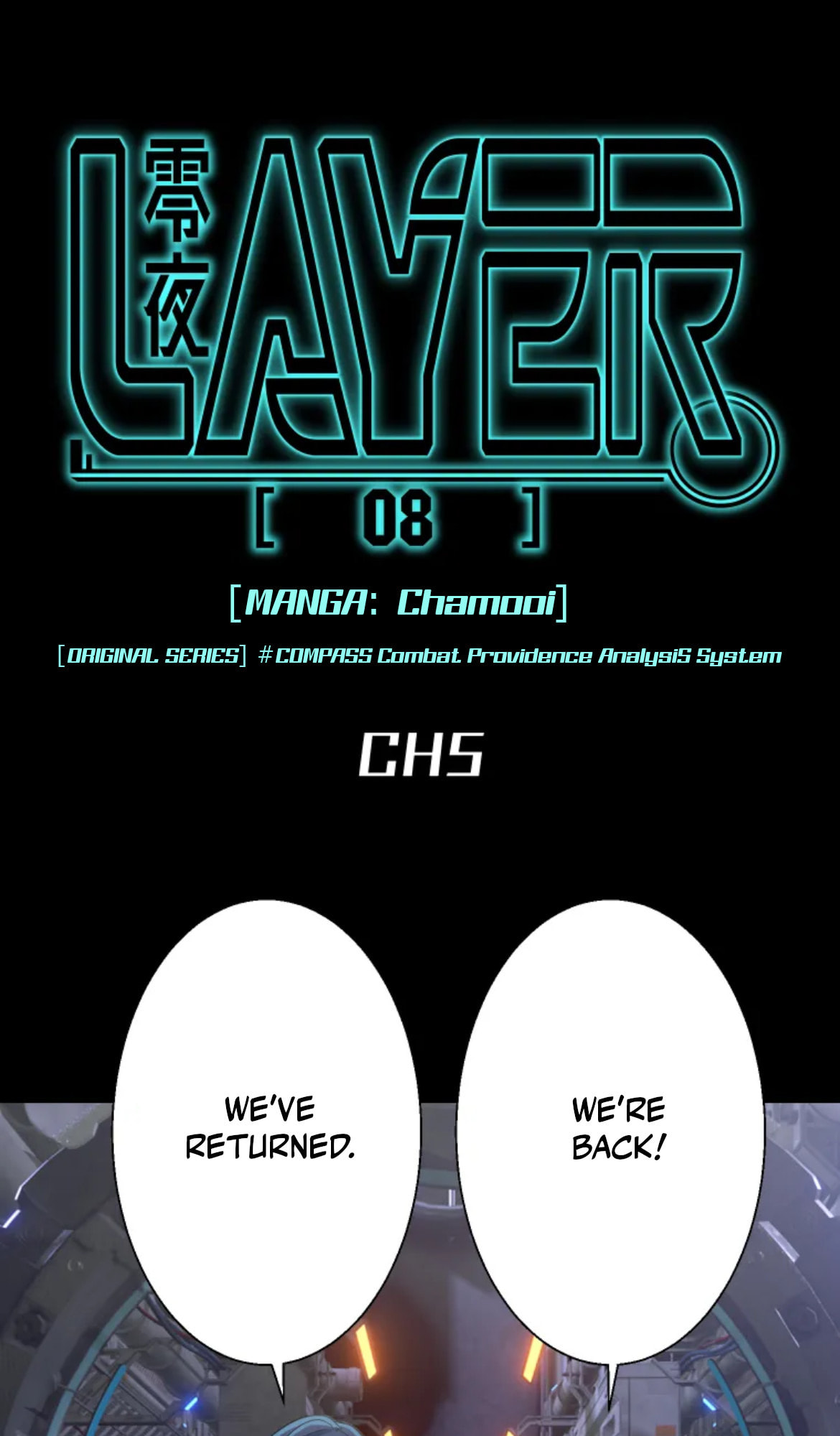 LAYER[08]REIYA Chapter 5 page 1 - 
