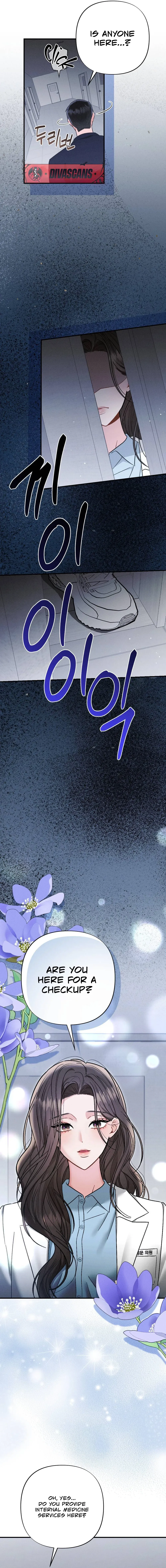 Read Layered Night chapter 1 image 1 on Lezhin