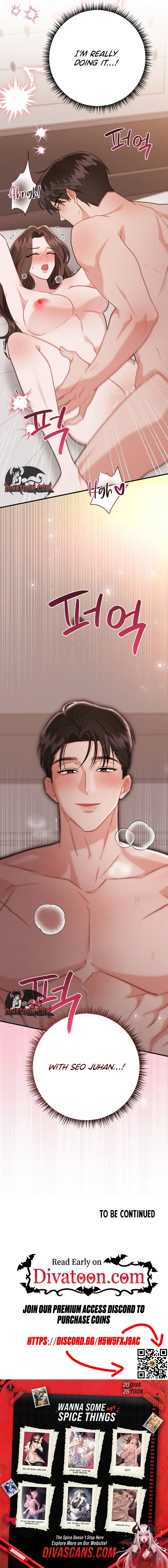 Read Layered Night chapter 23 image 12 on Lezhin