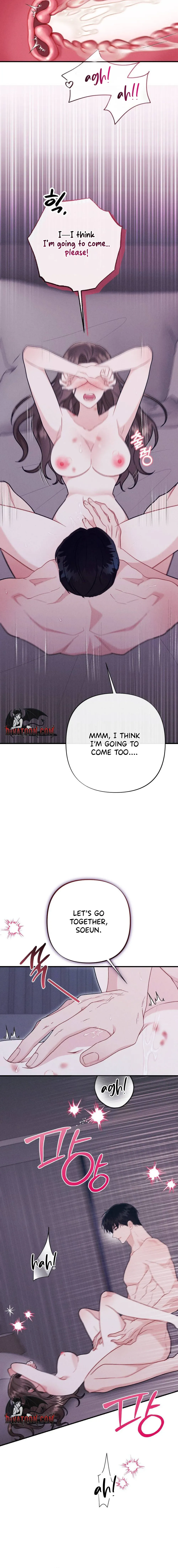 Read Layered Night chapter 24 image 12 on Lezhin