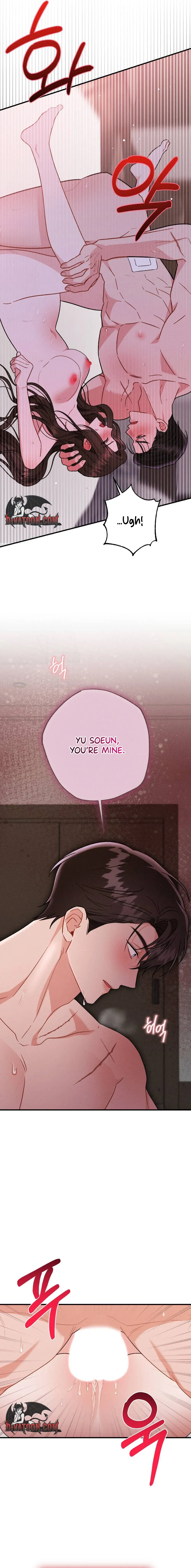 Read Layered Night chapter 24 image 2 on Lezhin