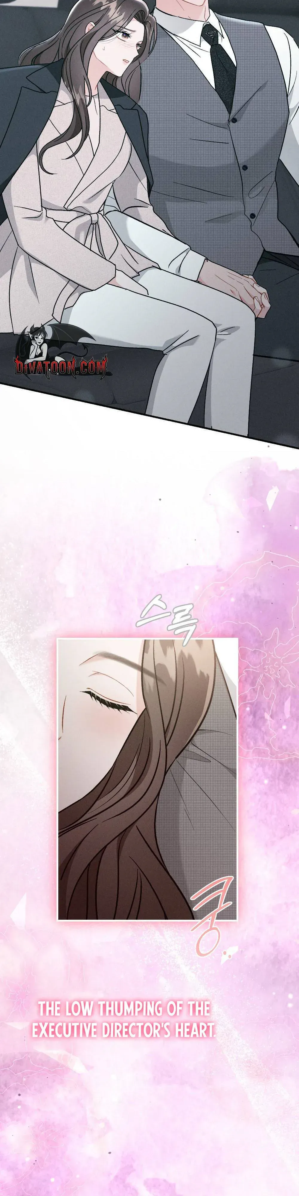 Read Layered Night chapter 26 image 11 on Lezhin