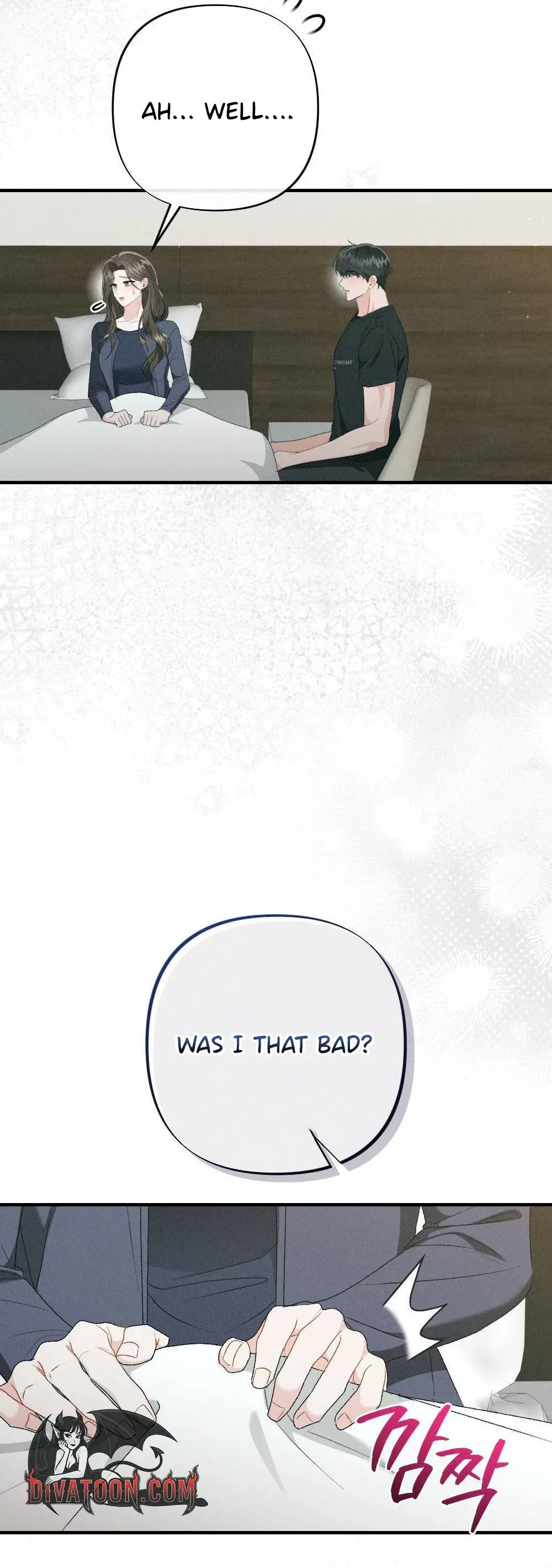 Read Layered Night chapter 26 image 23 on Lezhin