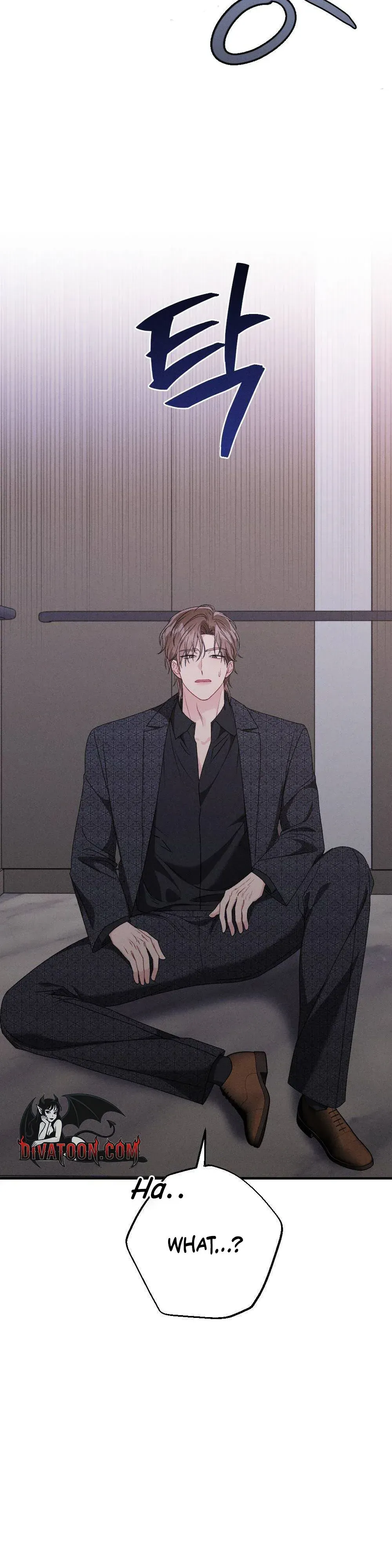 Read Layered Night chapter 26 image 5 on Lezhin