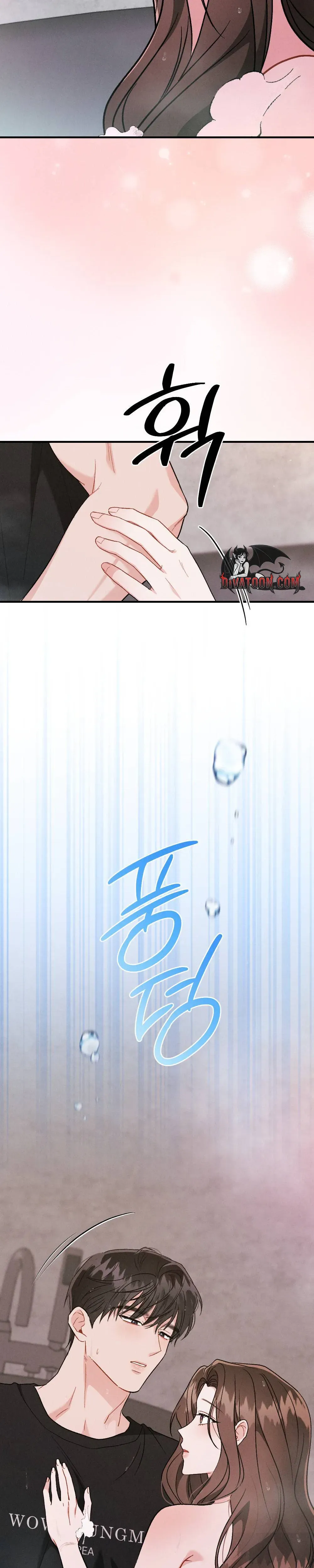 Read Layered Night chapter 27 image 10 on Lezhin