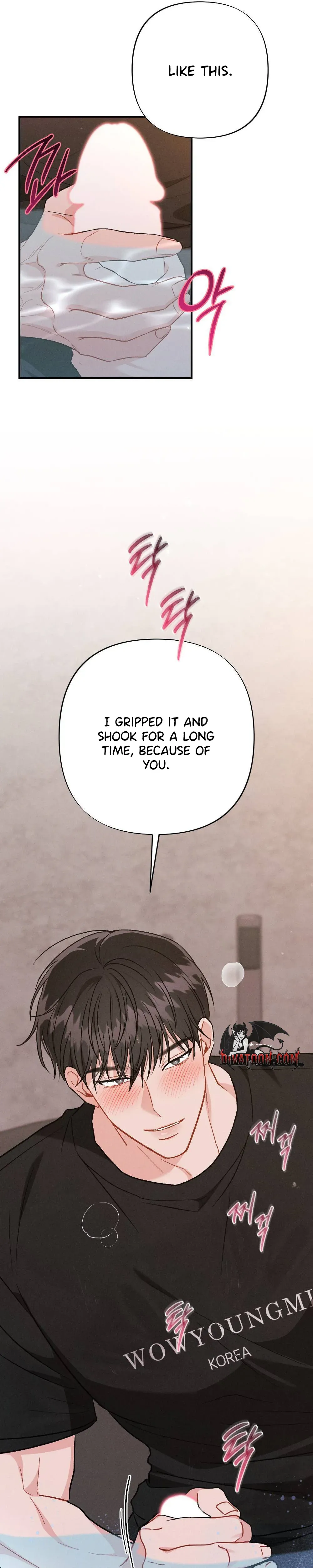 Read Layered Night chapter 27 image 15 on Lezhin
