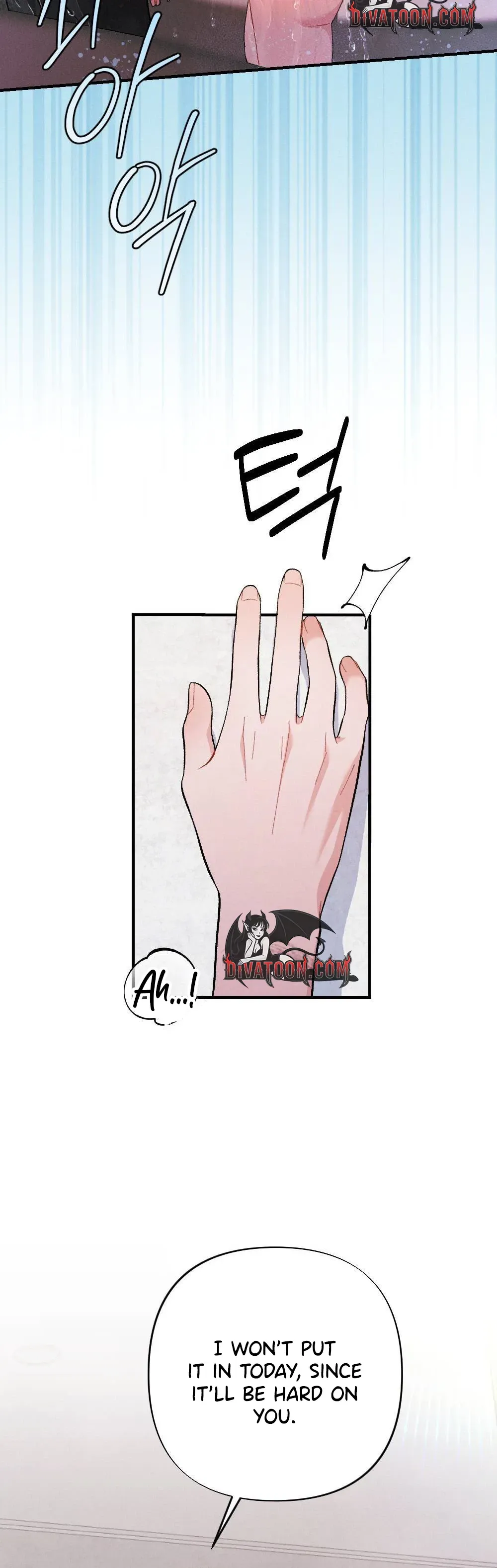 Read Layered Night chapter 27 image 17 on Lezhin