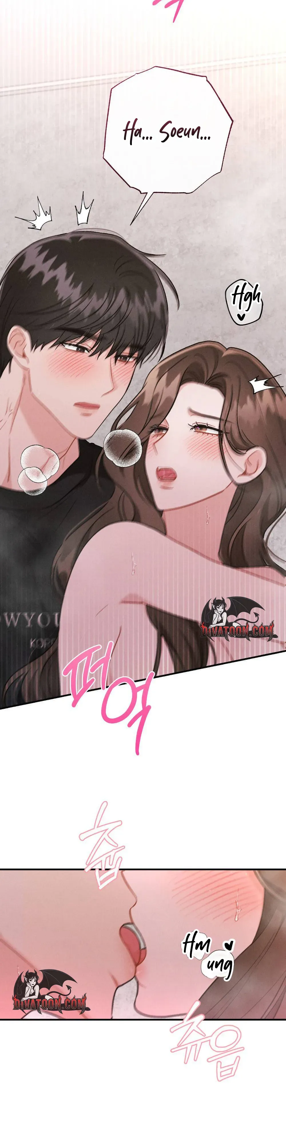 Read Layered Night chapter 27 image 20 on Lezhin