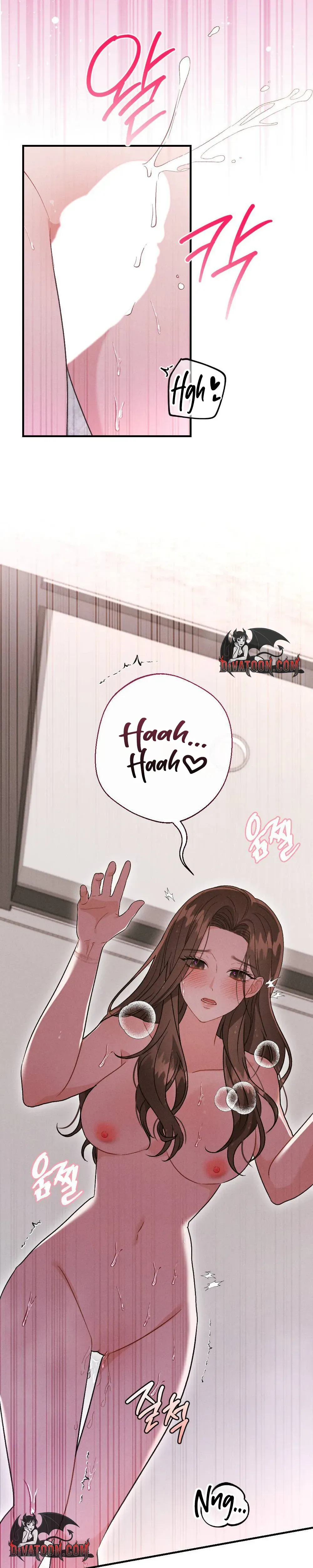 Read Layered Night chapter 27 image 22 on Lezhin