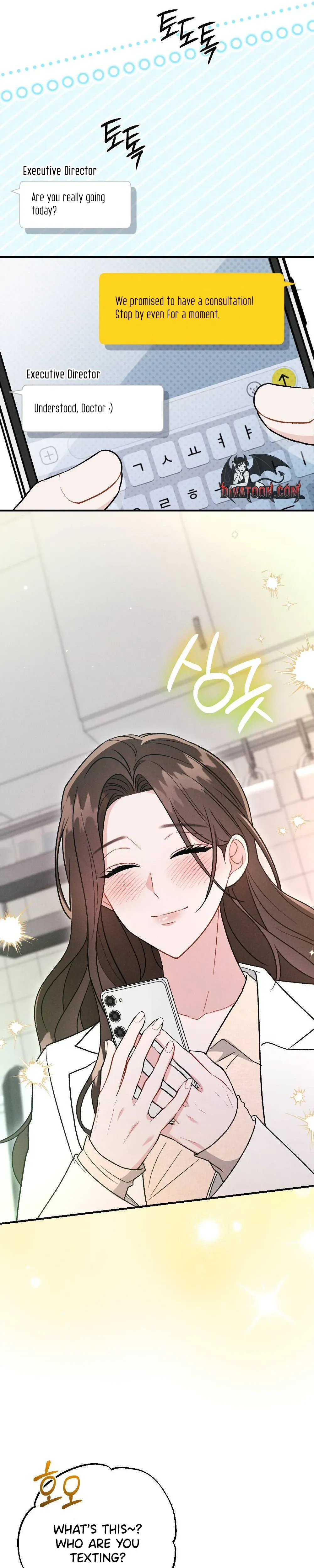 Read Layered Night chapter 27 image 37 on Lezhin