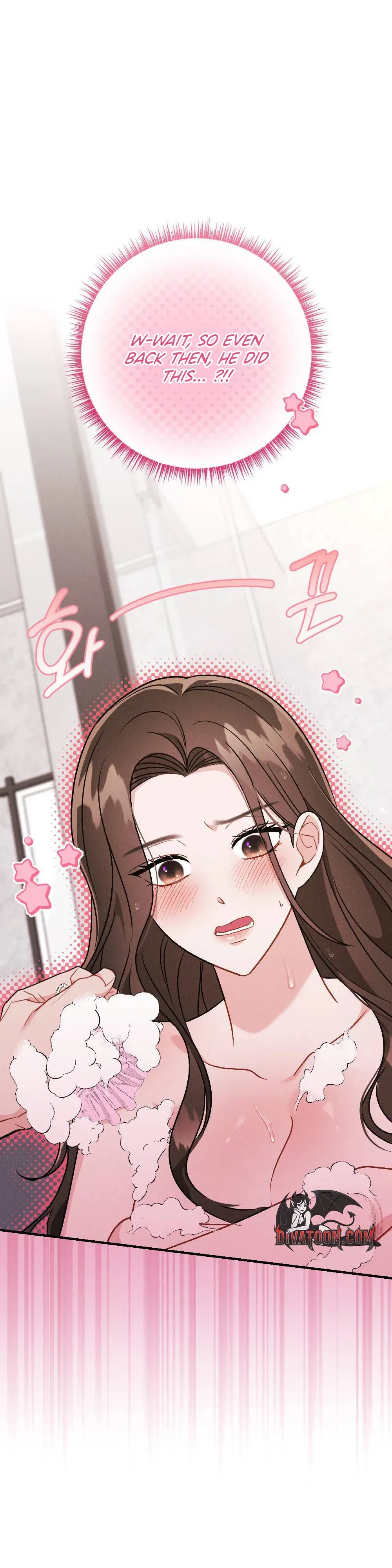 Read Layered Night chapter 27 image 5 on Lezhin