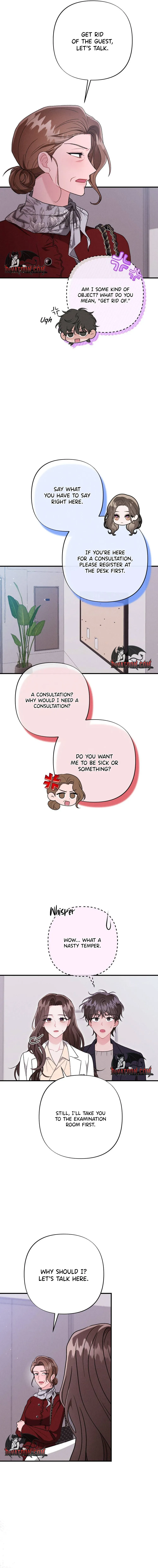 Read Layered Night chapter 28 image 1 on Lezhin