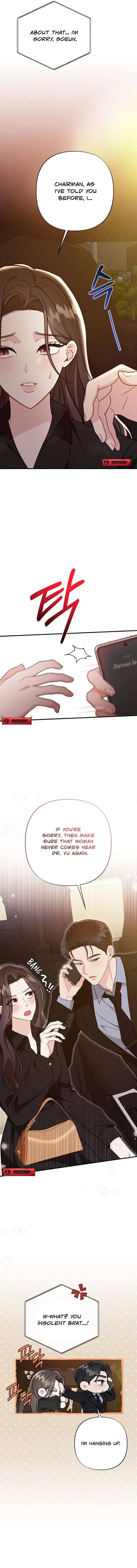 Read Layered Night chapter 7 image 2 on Lezhin