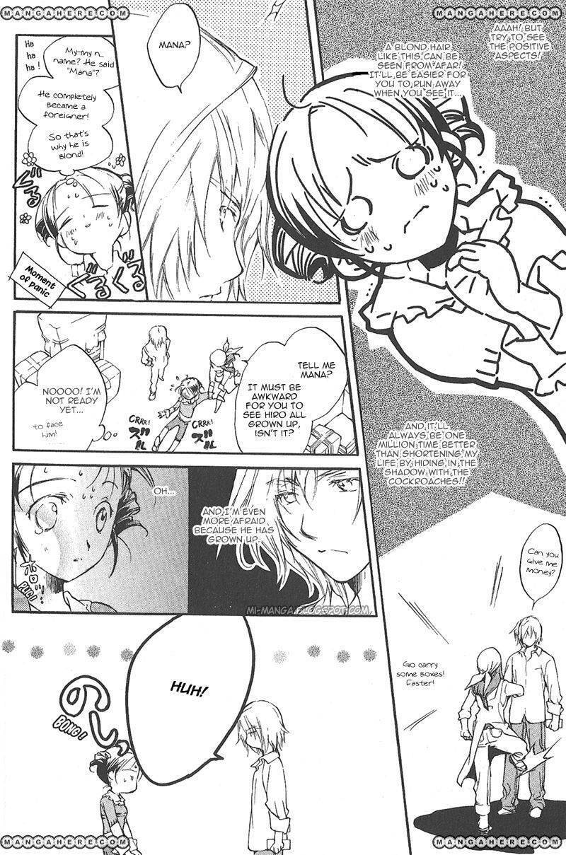 Read Laz Meridian chapter 1 image 12 on Lezhin