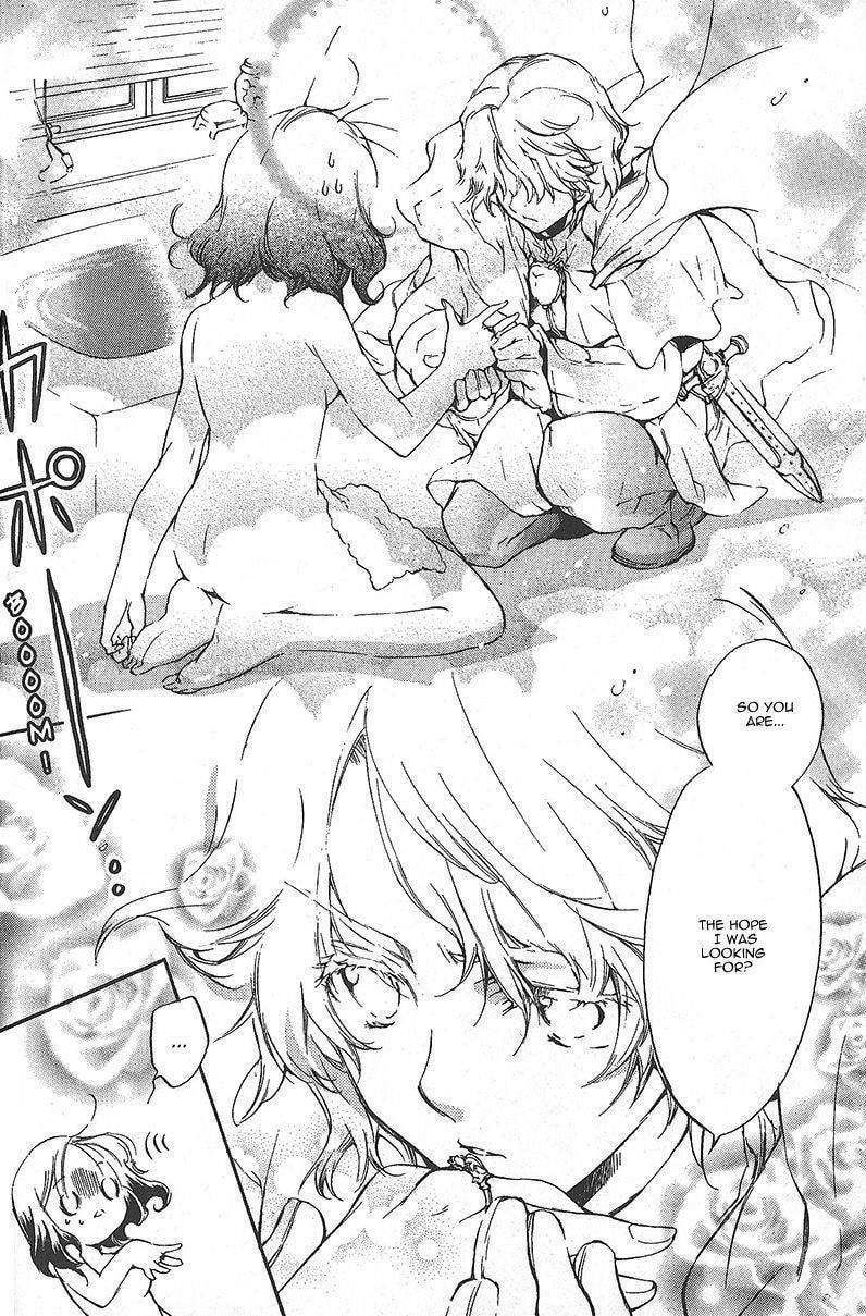 Read Laz Meridian chapter 1 image 24 on Lezhin