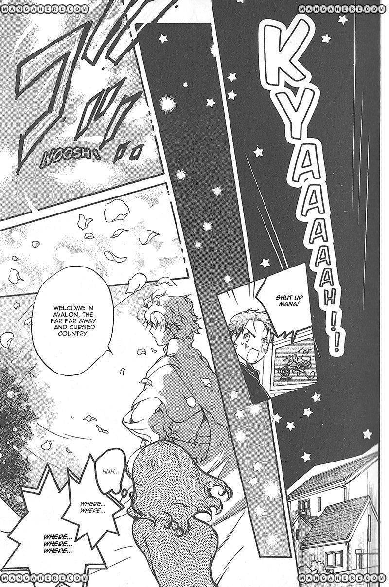 Read Laz Meridian chapter 1 image 25 on Lezhin