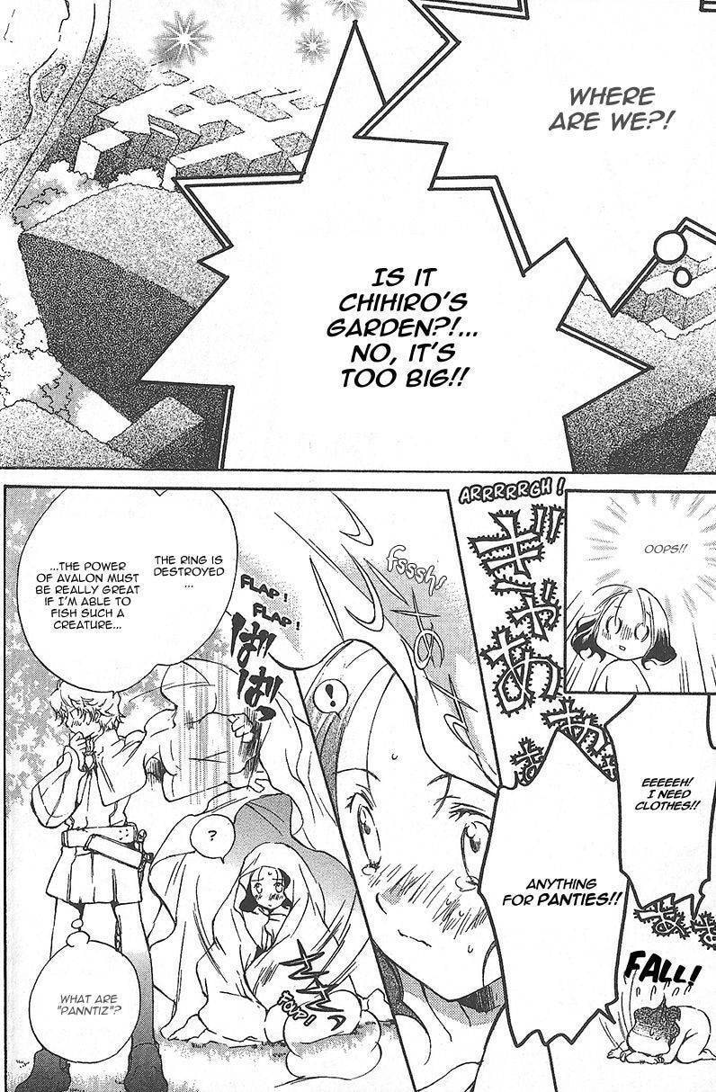 Read Laz Meridian chapter 1 image 26 on Lezhin