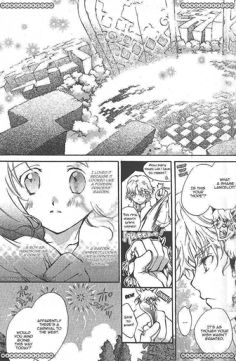 Read Laz Meridian chapter 1 image 27 on Lezhin